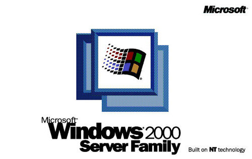 视窗 2000 服务器