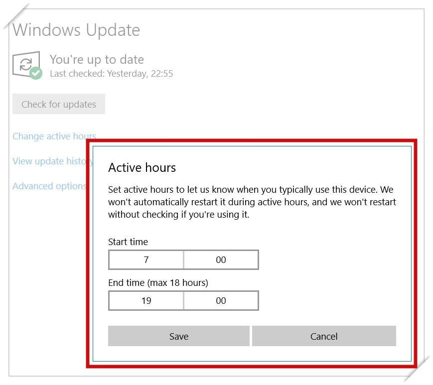 更改 Windows 10 中的活动更新时间
